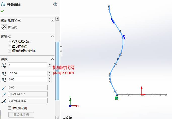 solidworks许可证管理器过期
